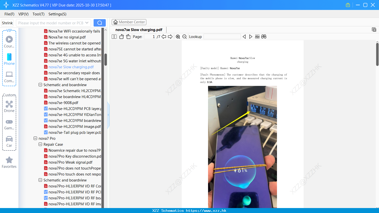 Huawei Nova7se Slow Charging